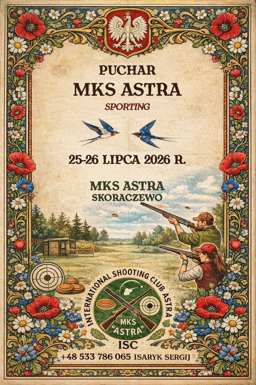 Puchar MKS ASTRA - Sporting (Lipiec 2026)