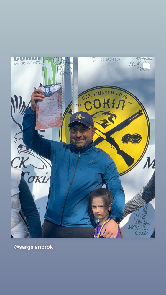 Саргсян Артур