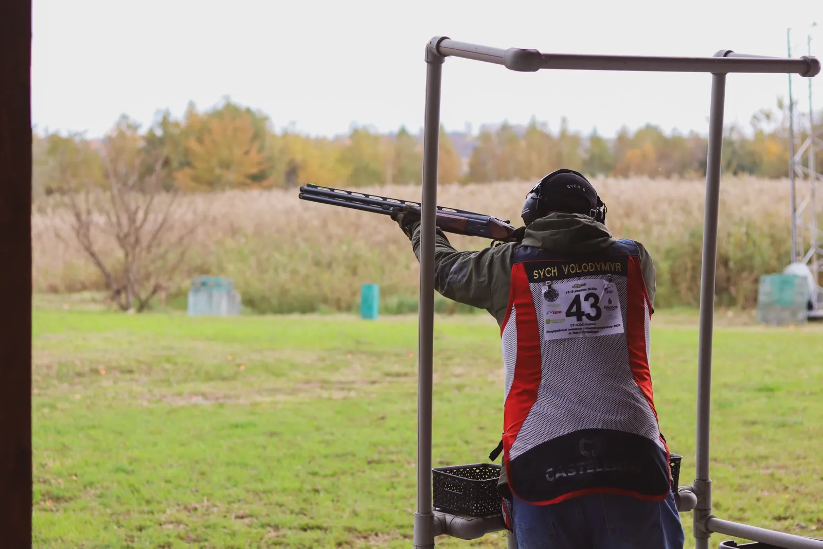 Володимир Сич