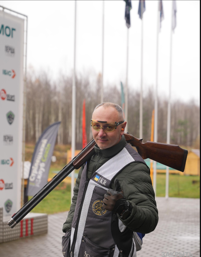 Байко Ростислав