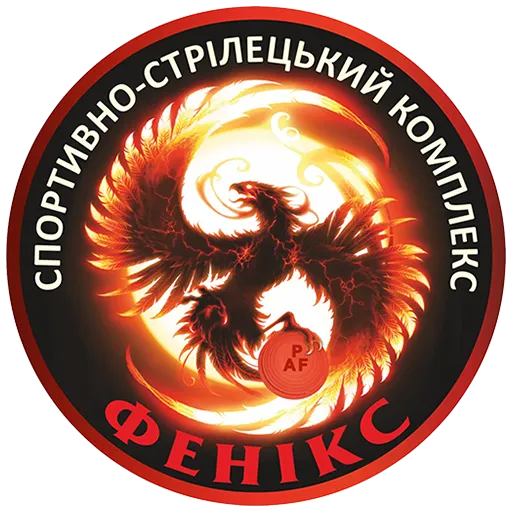 Логотип стенда